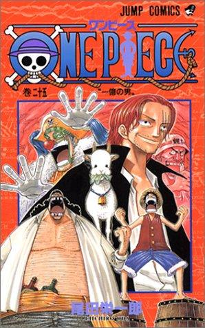One Piece, Vol. 25
