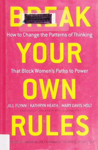 Break your own rules