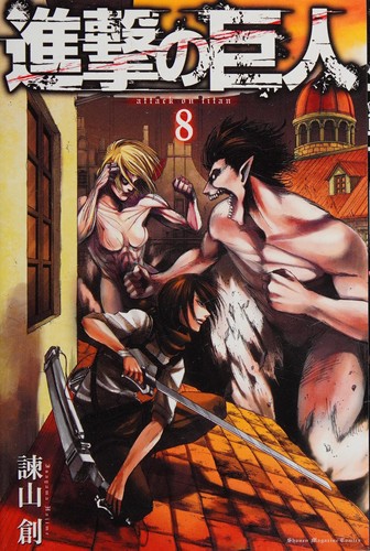 Attack on Titan, Vol. 8