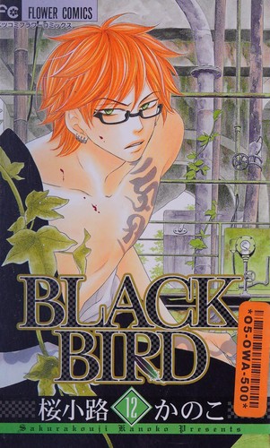 Black Bird, Vol. 17