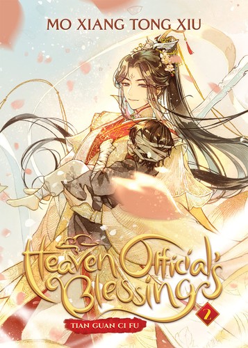 Heaven Official's Blessing -- Tian Guan Ci Fu Vol. 2
