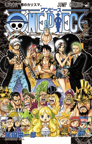 One Piece, Vol. 78