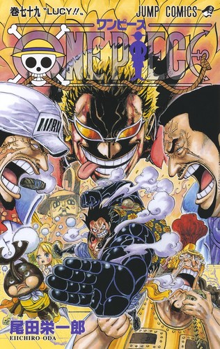 One Piece, Vol. 79