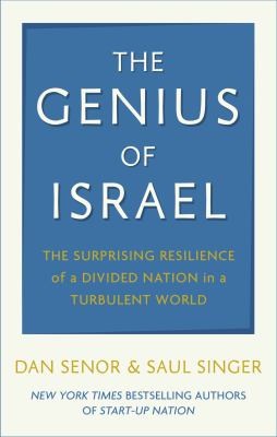 Genius of Israel