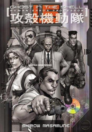 The Ghost in the Shell, Vol. 1.5