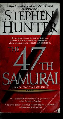 The 47th samurai