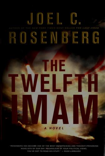 The twelfth Imam