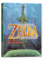 Legend of Zelda: A Link to the Past
