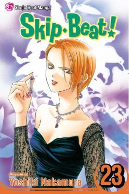 Skip Beat, Vol. 23