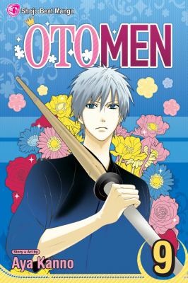 Otomen 2
