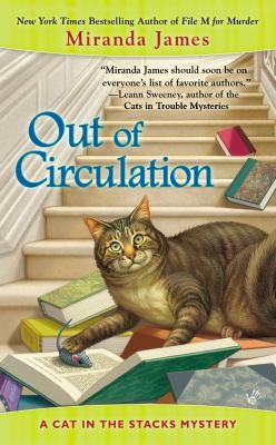 Out Of Circulation
