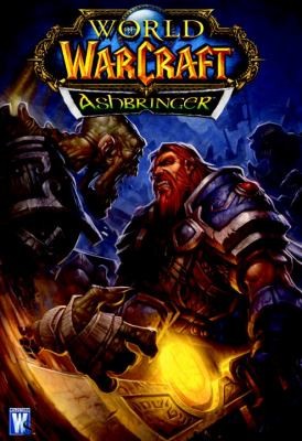 World Of Warcraft Ashbringer