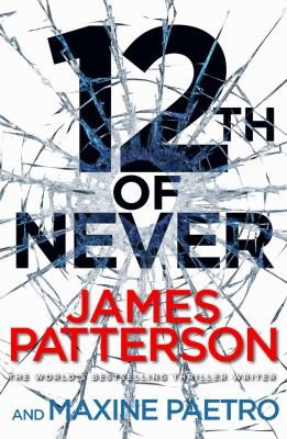 12th of never