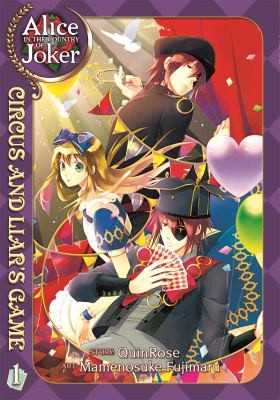 Alice in the Country of Joker, Vol. 1