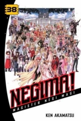 Negima Magister Negi Magi, Vol. 38
