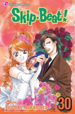 Skip Beat, Vol. 30
