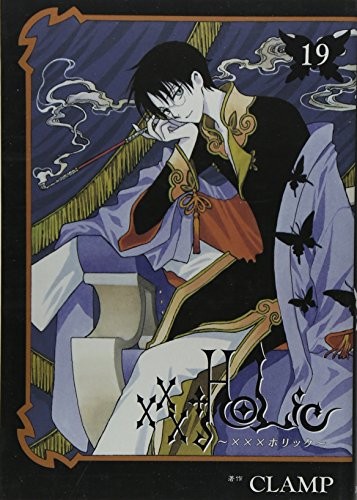 Xxxholic, Vol. 19