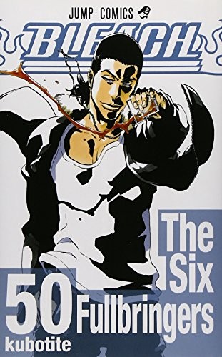 Bleach, Vol. 50