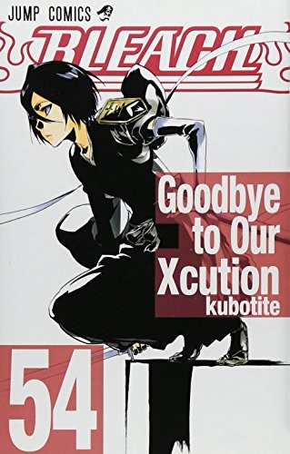 Bleach, Vol. 54