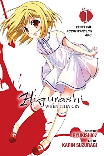 Higurashi When They Cry, Massacre Arc, Vol. 1