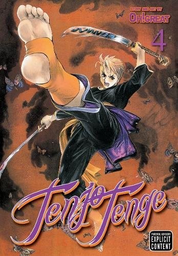 Tenjo Tenge, Vol. 4: Full Contact Edition