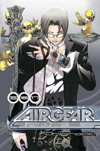 Air Gear 15/16/17, Vol. 15