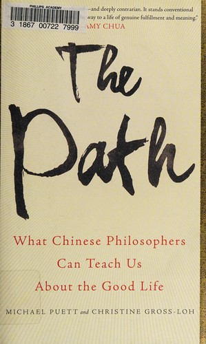 The path
